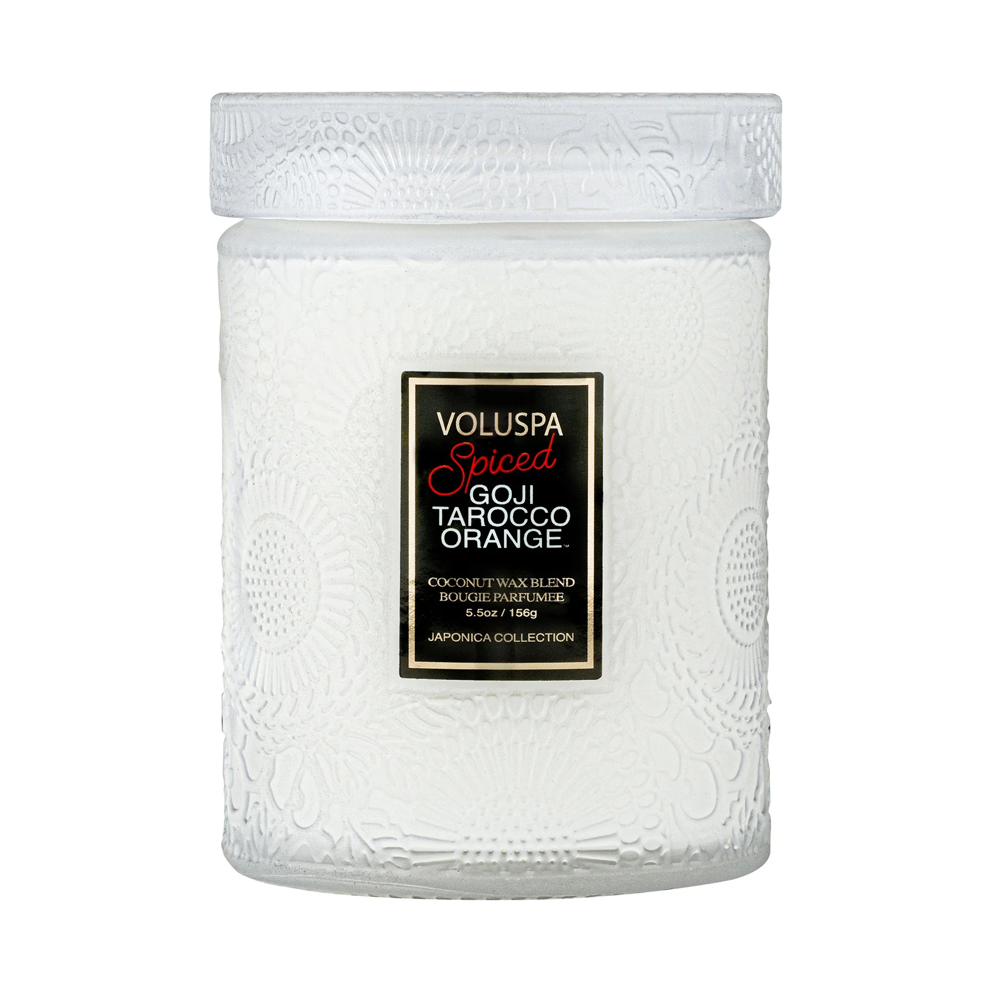 Voluspa Small Jar Candle 5.5 OZ (STORE PICK UP ONLY)