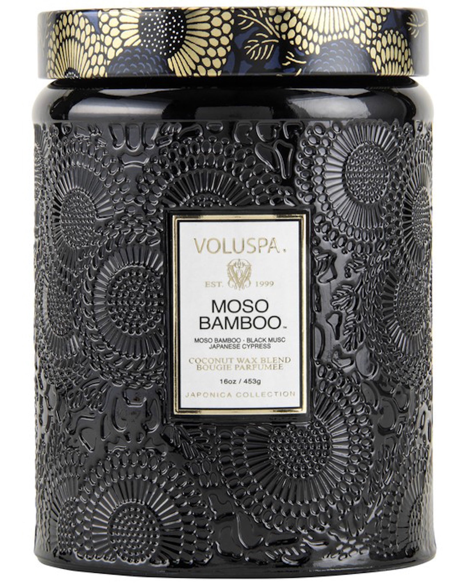 Voluspa Large Glass Jar Candle 18 oz (STORE PICK UP ONLY)